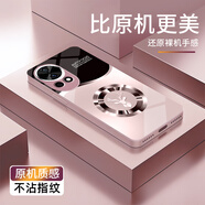 唯我范華為nova13手機殼nova13pro玻璃簡(jiǎn)約商務(wù)新款保護套輕薄散熱全包直邊防摔硬殼高級創(chuàng  )意男女款 華為 Nova 13【香檳粉-好運麋鹿】 金屬漆玻璃殼