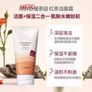 【HFTO】TheSaem得鮮綠茶洗面奶舒緩茶園洗面奶補水保濕深層清潔潔面乳 1瓶 150ml紅茶彈力型