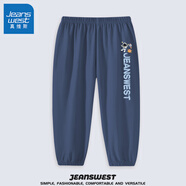 真維斯（Jeanswest）男童褲子夏季2025新款男孩防蚊褲薄款純棉中大童時尚童裝長褲 牛仔藍 J太空宇航 100
