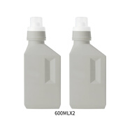 裝洗衣液的空瓶子 大容量瓶子柔順劑分裝空瓶消毒液分裝桶收納的 600M'L/灰'色'2'個(gè)