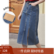 茵曼梨渦系列小心機(jī)開(kāi)衩牛仔半身裙女夏季新款高腰純棉裙子 牛仔藍(lán) S