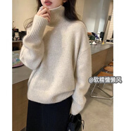 芳嬪高領(lǐng)毛衣女大學(xué)生寬松高中生少女冬天加厚保暖嘉興濮院羊毛針織衫 杏色 M
