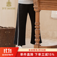 IVY HOUSE常春藤兒童裝女童長(cháng)褲 2023年秋季新款 時(shí)尚高腰百搭闊腿褲運動(dòng)褲 黑色 150cm