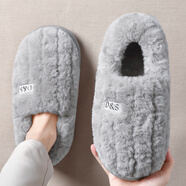 安尚芬【暖絨小鯊魚(yú)鎖溫蓄熱】秋冬踩屎感男女士棉拖鞋保暖情侶拖鞋 灰色 40-41 適合39-40