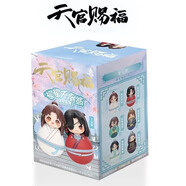奧迪雙鉆天官賜福群像動(dòng)漫謝憐花城三郎手辦四時(shí)相伴盲盒不倒翁擺件玩具 天官賜福搖搖不倒翁-盲盒單只