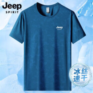 JEEP SPIRIT吉普短袖T恤男士冰絲透氣情侶裝速干衣男裝夏季薄款休閑運動體恤 8903寶藍色 均碼 L【85-105斤】
