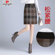 皮爾卡丹（pierre cardin）秋冬新品女裝半身裙格子包臀裙子高腰中裙毛呢裙一步裙顯瘦工作裙 7367-6松緊腰 29腰圍2尺2