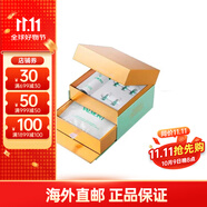 法兒曼（VALMONT）面膜 保濕補水修復(fù)肌膚面部護理敏感肌 骨膠原面膜客裝5組/盒 60ml