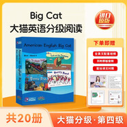 【點讀版】柯林斯大貓英語分級閱讀 4級別 （20冊教材 美國原版進口）Collins American English Big Cat  Blue