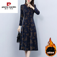 皮爾卡丹（pierre cardin）連衣裙子女士裝春秋冬2025年新款加絨加厚媽媽長(cháng)袖打底氣質(zhì)中長(cháng)裙 藍色（加絨） 今年流行的輕奢品牌 M (85-105斤)