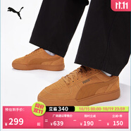 彪馬（PUMA）美式復(fù)古透氣小白鞋男女休閑厚底板鞋運(yùn)動(dòng)鞋CAVEN 391939 土黃色-土黃色-11 39