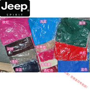 JEEP SPIRIT春夏薄棉麻情侶大襠褲男女同款拼布印花休閑褲垮褲吊襠褲東巴褲 墨綠色 墨綠綿綢款 均碼