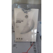慕色天使面膜鮮肌秘補(bǔ)水保濕抗氧修復(fù)提亮面膜女 斯黛娜6件套