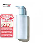 蘭芝（LANEIGE）[韓國進(jìn)口]凈透毛孔潔顏油凈透毛孔平衡肌膚油脂舒緩肌膚 250ml