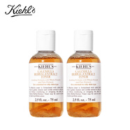 科顏氏（Kiehl's）金盞花爽膚水75ml*2 保濕補(bǔ)水化妝水濕敷水收縮毛孔