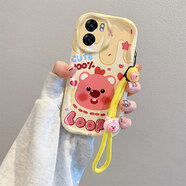 佩諾oppoA57手機(jī)殼realme 真我Q5i保護(hù)套全包邊防摔男女款卡通可愛硅膠潮軟外殼 TY-奶油100海貍 A57 /5G
