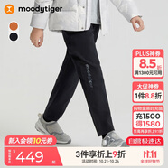 moodytiger男童褲子防風(fēng)保暖冬季下裝兒童長(zhǎng)褲抓絨拒水童裝簡(jiǎn)約戶外運(yùn)動(dòng)褲
