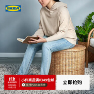 宜家（IKEA）TOLKNING托克寧儲物矮凳藤條收納凳可坐家用創(chuàng)意凳子 藤條
