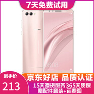 華為nova2S 二手手機(jī) HUAWEI 安卓游戲智能全面屏 櫻粉金 4G+64GB 9成新