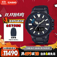卡西歐（CASIO）手表男PROTREK光動(dòng)能防水防震運(yùn)動(dòng)電子表送父親PRX-8000YT-1B