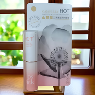 HOT清透瑩潤護唇膏山茶花香型3.5g店里39到20290718保濕潤唇正品 山茶花香型3.5g(正品保障)