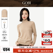 GOBI戈壁秋季高領(lǐng)雙翻領(lǐng)短款毛衣長(cháng)袖女士打底針織衫 米白色02B L