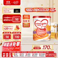 牛欄（Cow&Gate）花少同款兒童奶粉 A2 β-酪蛋白 4段(3歲以上) 900g
