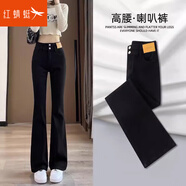 紅蜻蜓牛仔褲女新款女裝2025年春秋新款高腰休閑微喇叭褲闊腳女士褲子女 黑色長(cháng)褲 L