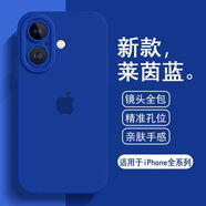 葉余16iPhone1415plus°8·13pro°xr111 ·3 6/6s-4.7