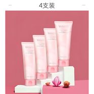 希蕓溫和潔面潔面乳希蕓粉色洗面奶去角質(zhì)深層水漾沁透潔顏乳多效保濕 潔面100ML4支