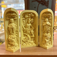 黃楊木雕刻居家中式擺件隨身佛龕佛像觀音菩薩三清三開盒清水祖師 圓款 御龍?zhí)ど徸栽谟^音之金童玉女