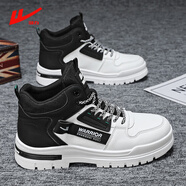 回力棉鞋男冬季加絨加厚保暖防水男士馬丁靴東北雪地靴特大46碼男鞋子 白黑 46