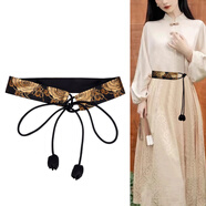 紫心竹腰帶女新中式刺繡復古寬腰封花朵裝飾連衣裙子漢服古風(fēng)中國風(fēng)配飾 黑色 135cm