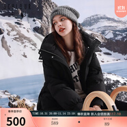 三彩冬款立領(lǐng)連帽羽絨服腰帶中長(zhǎng)白鵝絨外套寬松簡(jiǎn)約女 黑色 S