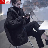 皮爾卡丹（pierre cardin）黑色連帽羊羔毛外套女秋冬2026新款小個(gè)子高級感夾棉加厚上衣 黑色 S 90-110斤