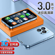 索野soyes18  移動(dòng)聯(lián)通3g手機(jī) 超薄 迷你智能機(jī)超小 學(xué)生初中兒童 袖珍手機(jī) 抖音微信安卓小型小屏幕 藍(lán)色2+16 標(biāo)配