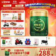 飛鶴卓蓓有機(jī) 幼兒配方奶粉2段(6-12月齡)700g*12 