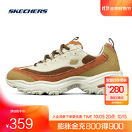 斯凱奇（Skechers）奶茶熊黑糖烤奶情侶老爹鞋子男女同款復古運動鞋時尚 237153-TPNT 灰褐色/自然色 -男款 42.5