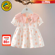 G.DUCKKIDS小黃鴨童裝女童連衣裙夏季洋氣兒童短袖小裙子女寶寶夏天碎花裙 粉紅色 80 (建議8-10公斤 12-24個(gè)月)cm