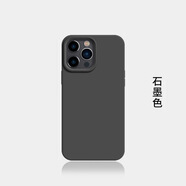 時(shí)尚硅膠適用蘋(píng)果14promax手機殼防摔iPhone13網(wǎng)紅12簡(jiǎn)約11保護殼 【石墨色-鏡頭大孔  默認無(wú)logo】純色硅膠殼 iPhone 15 Pro max 6.7寸