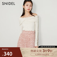 SNIDEL秋冬氣質(zhì)一字領(lǐng)露肩扭結(jié)修身針織衫上衣SWNT244155 白色 均碼 （F）