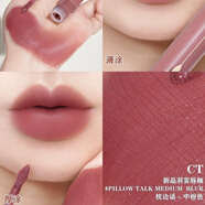Charlotte TilburyCT新品枕邊話啵光豐唇蜜水光鏡面唇釉Fair/deep滋潤(rùn)豐盈唇部正品 枕邊話中粉色