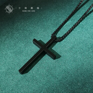 十尚美地堅固 簡(jiǎn)約黑色十字架項鏈男潮款學(xué)生吊墜短款掛件酷時(shí)尚鈦鋼飾品 配60cm黑色方珠鈦鋼鏈