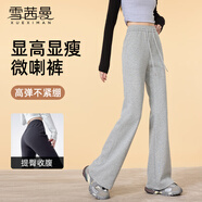 雪茜曼喇叭運動(dòng)褲女春秋薄款美式微喇衛褲高腰提臀顯瘦休閑褲子女