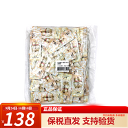 后后循環(huán)密貼精華清顏順滑自生再生秘貼精華增量套盒禮盒護膚品女士 后秘貼面霜小樣120片+面膜1片