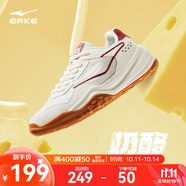 鴻星爾克男子休閑鞋透氣舒適男鞋厚底阿甘鞋簡(jiǎn)約老爹鞋時(shí)尚百搭運(yùn)動(dòng)鞋奶酪 微晶白/絲絨紅 41