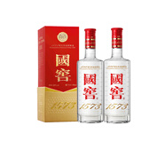國(guó)窖1573【雙十一搶先購(gòu)】經(jīng)典裝 濃香型白酒（新老隨機(jī)發(fā)貨） 38度 500mL 2瓶 雙瓶裝