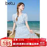 betu女裝2025夏季新款短袖連衣裙鏤空繡花法式收腰裙子女2506T42 藍色 XS
