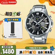 卡西歐（CASIO）手表男EDIFICE地球之心系列三盤石英日韓表送男友EFR-303D-1A