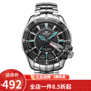卡西歐（CASIO） 卡西歐(CASIO)手表男防水運動手表 黑盤鋼帶EF-130D-1A2